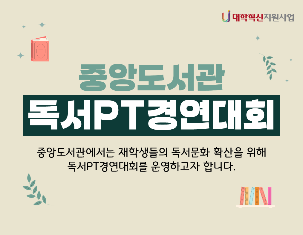 KakaoTalk_20260506_132130296.png